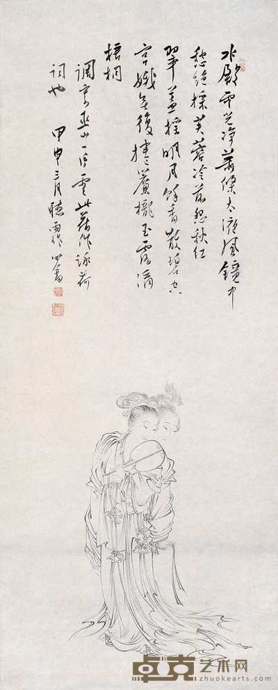 溥儒 1944年作 双美图 立轴 105×42cm